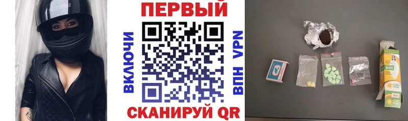 маркетплейс официальный сайт  Сясьстрой  АМФЕТАМИН Розовый 