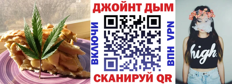 Еда ТГК конопля  купить  цена  кракен ONION  Сясьстрой 