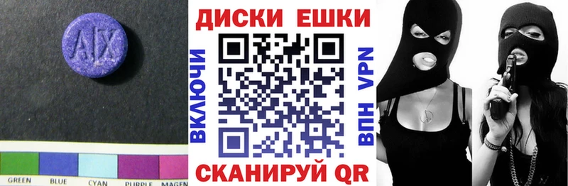 OMG зеркало Сясьстрой ЭКСТАЗИ ешки
