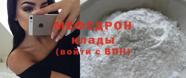 ешки Покачи