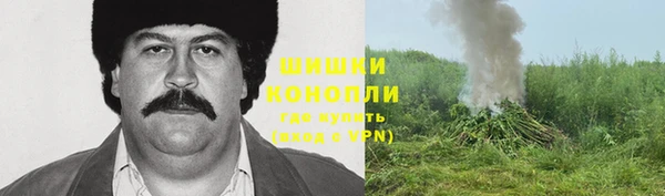 соль курить ск Аркадак