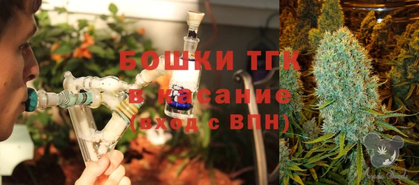 соль курить ск Аркадак