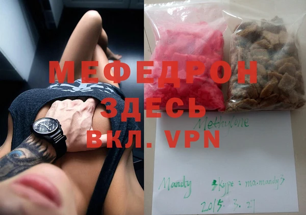сатива Арсеньев