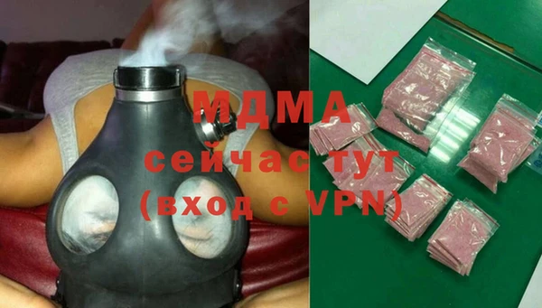 шишки Покров
