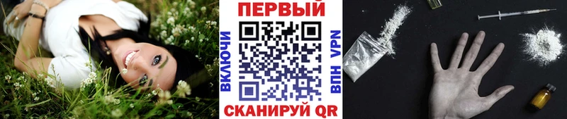 omg сайт  Сясьстрой  Первитин Methamphetamine  закладки 